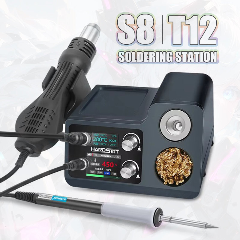 Hot Air Rework Station T12 - T12 납땜 스테이션 858 열풍기 호환